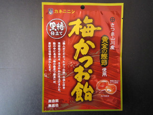 Img_0300 Img_0300